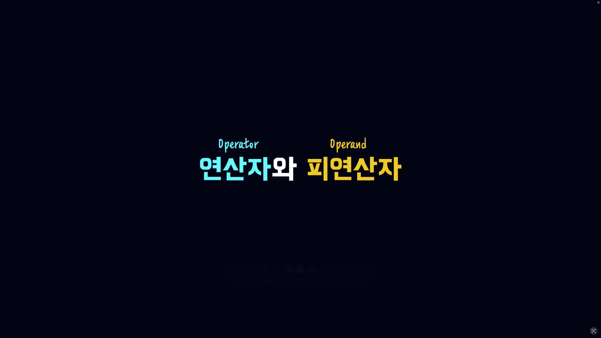 스크린샷 2026-04-15 오후 2.05.05