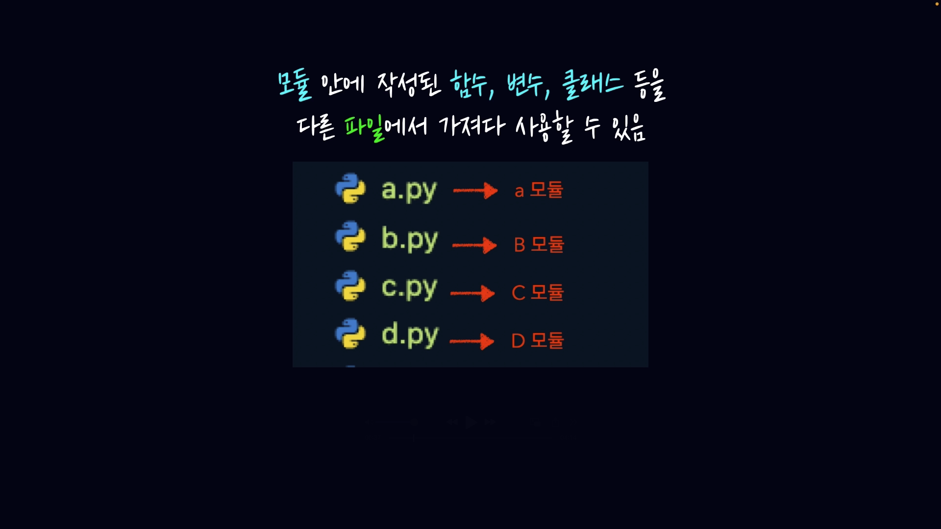 스크린샷 2026-04-15 오후 2.11.12