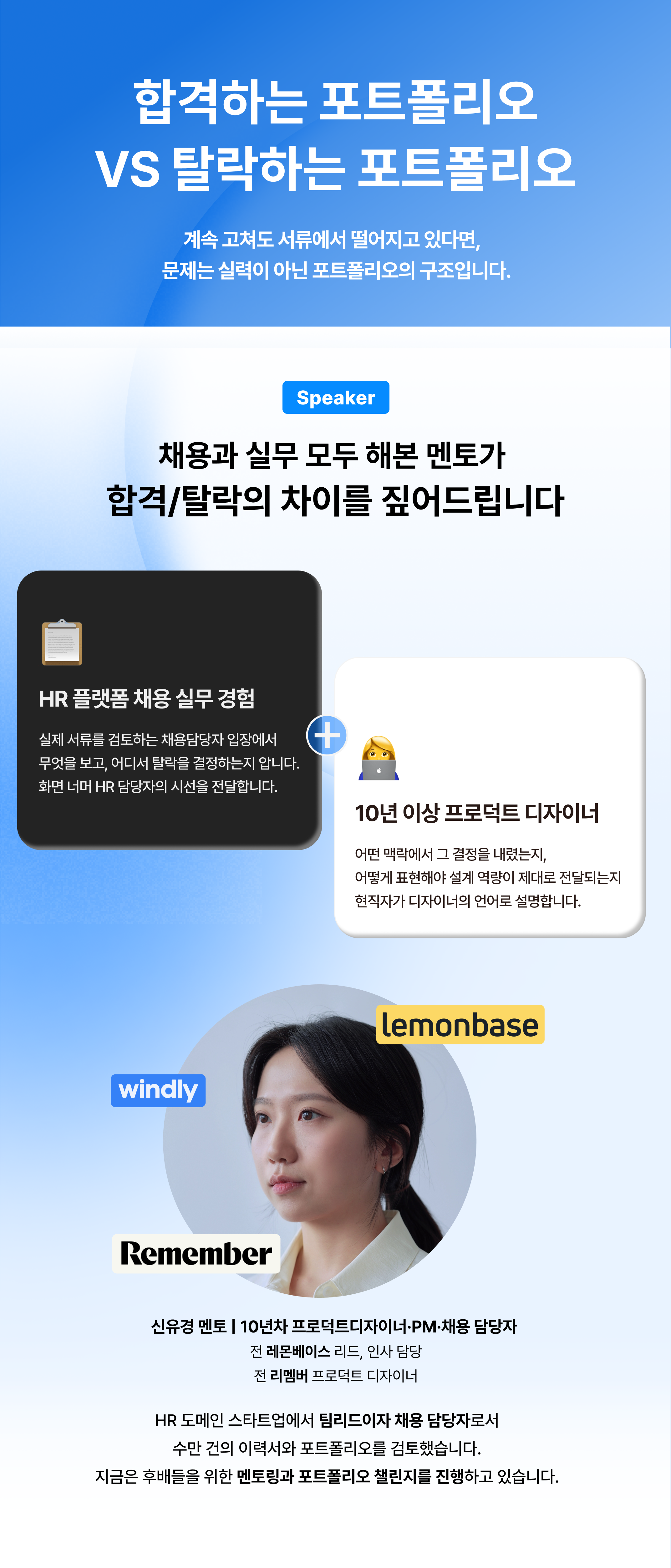 라이트닝라이브-1