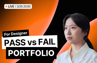 [Live miễn phí] Portfolio đậu vs Portfolio trượt