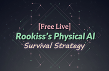 [무료 Live] Rookiss가 생각하는 피지컬 AI 시대의 생존 & 공부 전략 썸네일
