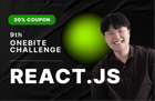 Hình thu nhỏ của Thử thách Một hớp 9 - React.js