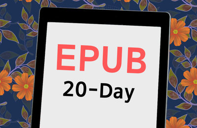 전자책 20일 완성 챌린지