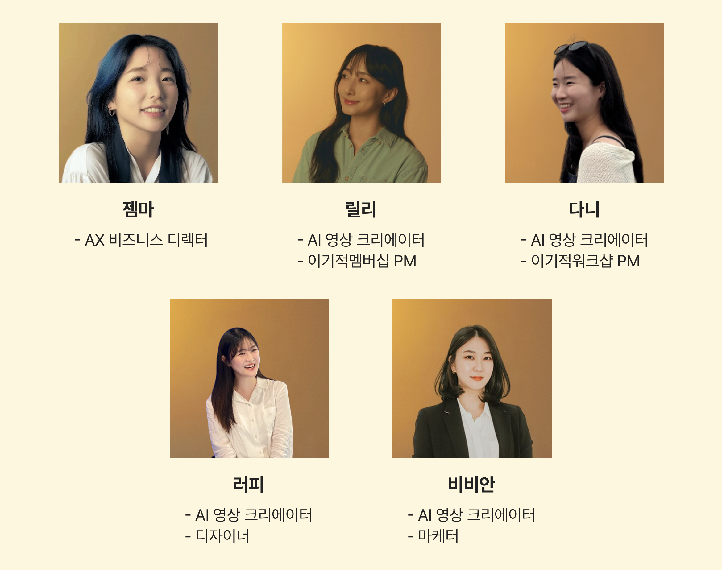 69b0bab4e010f105a06adb05_Frame 1321314364 (1)