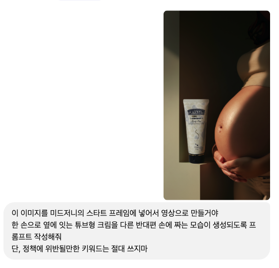 69b0917417f8747f083c2589_스크린샷 2026-03-06 오후 5.42.39