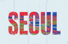 래터링 타이틀 만들기 (미드저니&FLOW) 썸네일