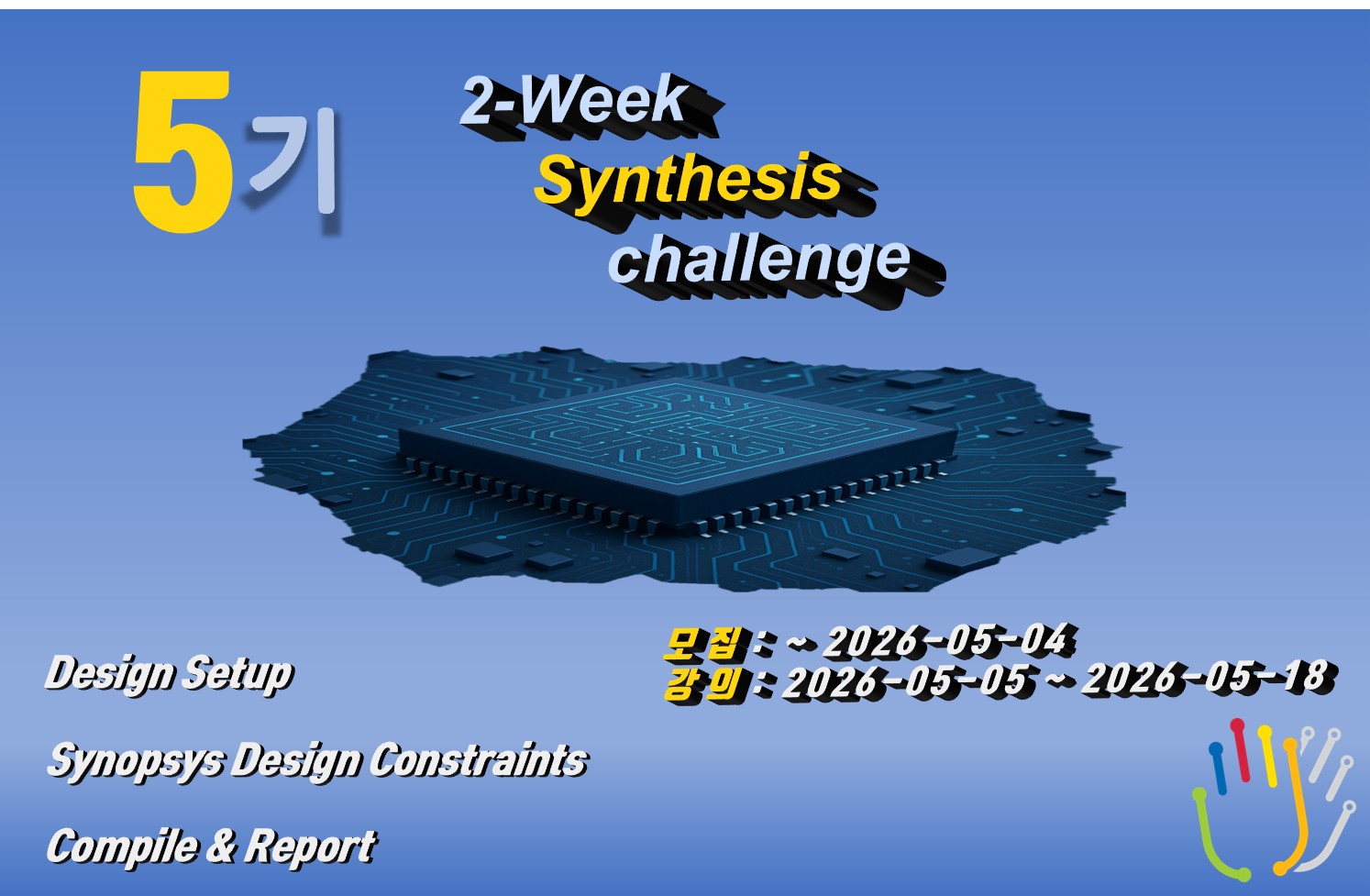 5poster_2