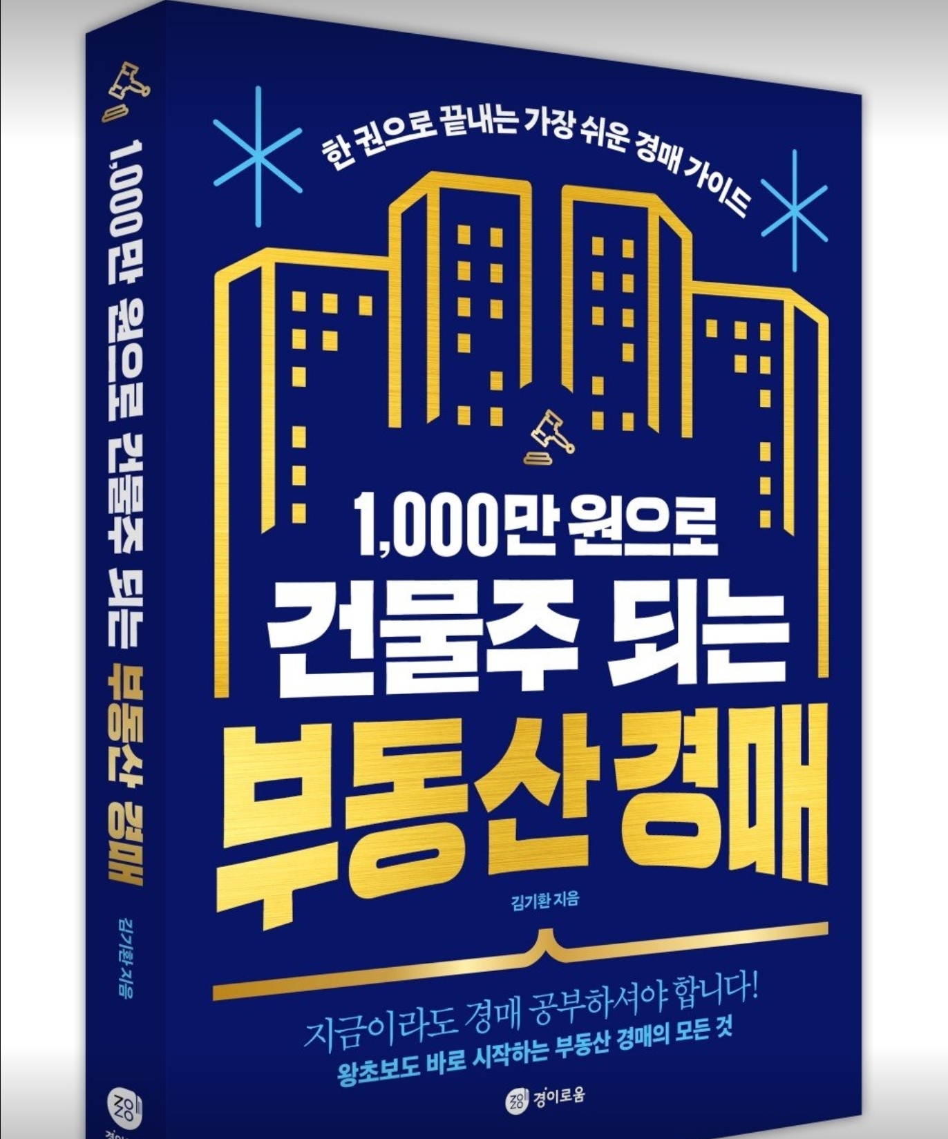 KakaoTalk_20260407_205919399