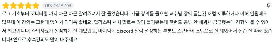 스크린샷 2026-04-09 오전 1.09.49