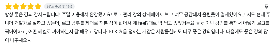 스크린샷 2026-04-09 오전 1.11.09