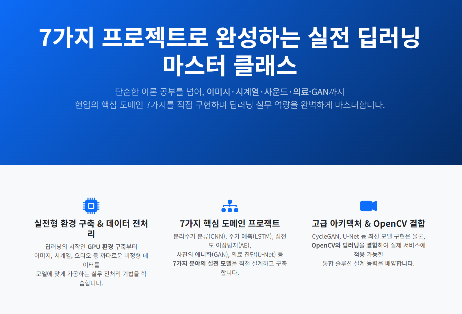 화면 캡처 2026-04-10 085449