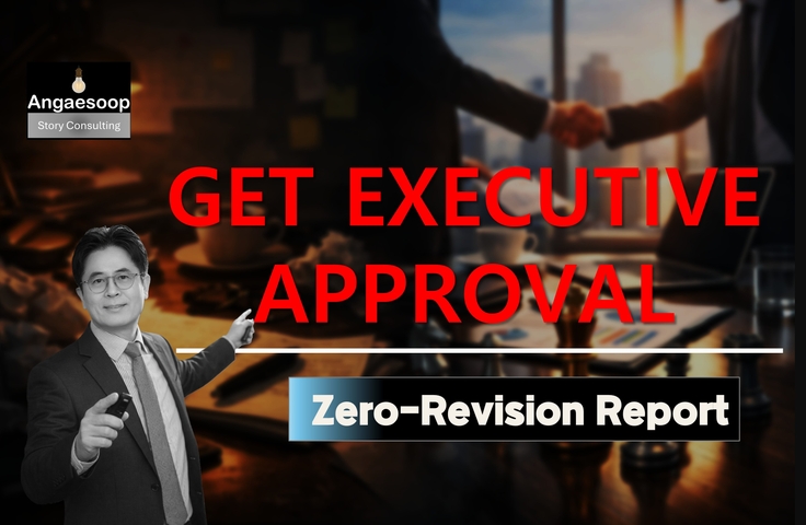 thumbnail background