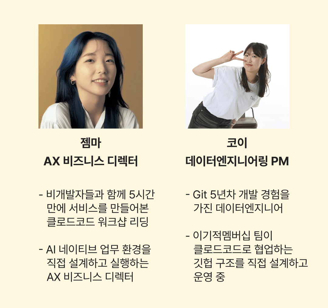 69c5ec1581313f03a9359f14_Frame 1321314272 (1)-p-1080