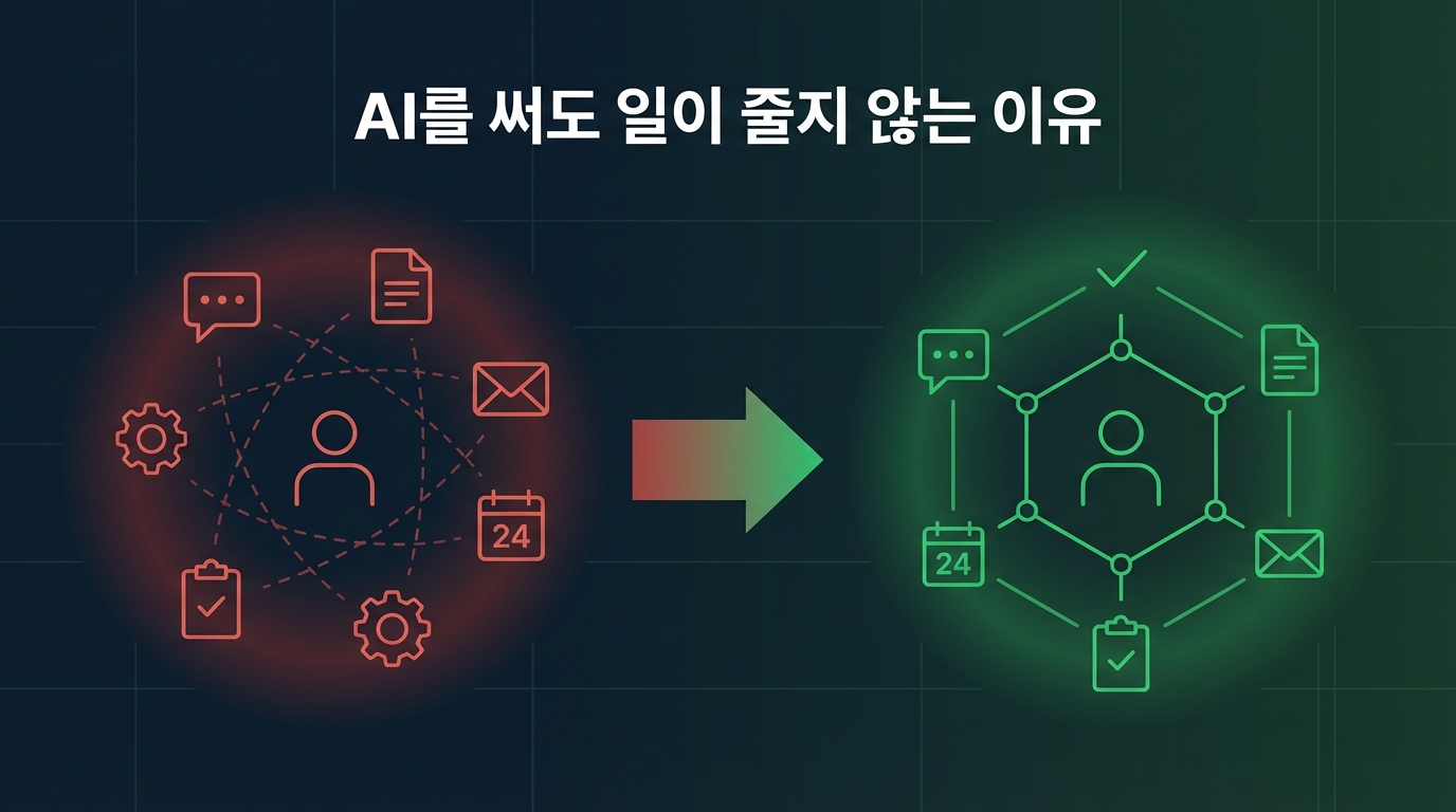 generated-image-1776048679562 (1)