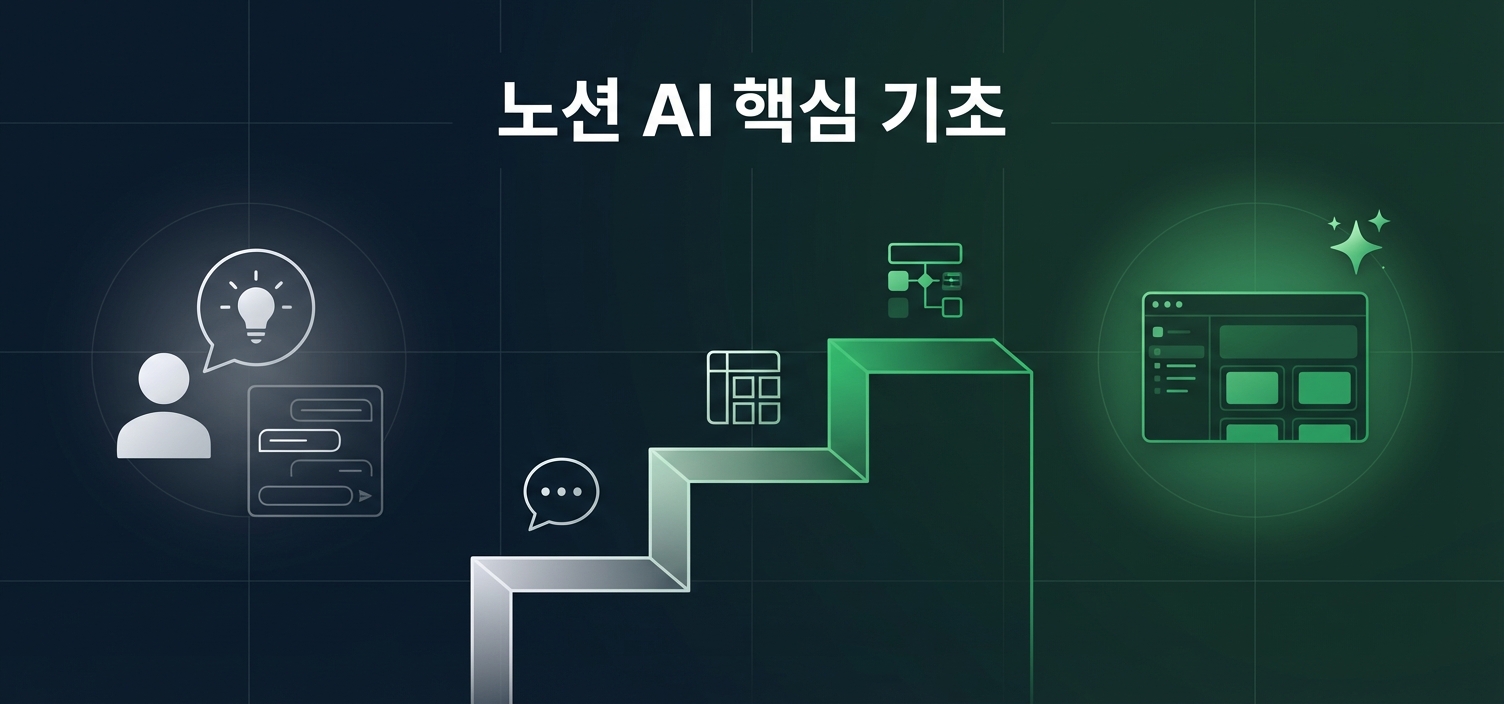 generated-image-1776048758645