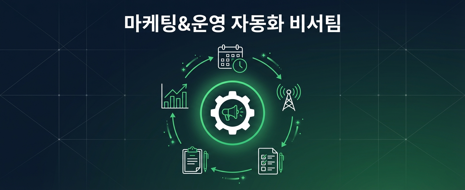 generated-image-1776049432648