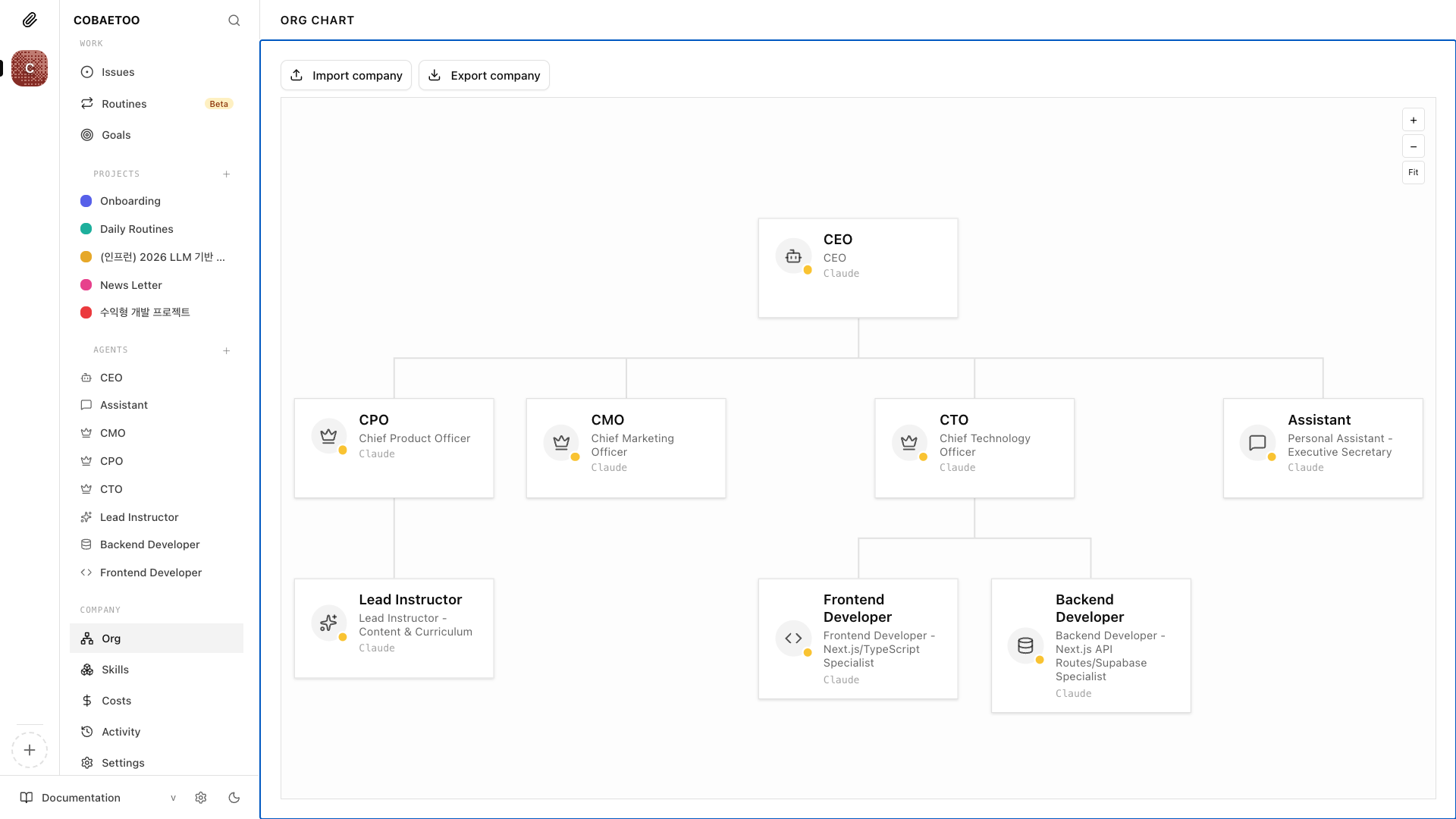 스크린샷 2026-04-11 오후 6.34.08
