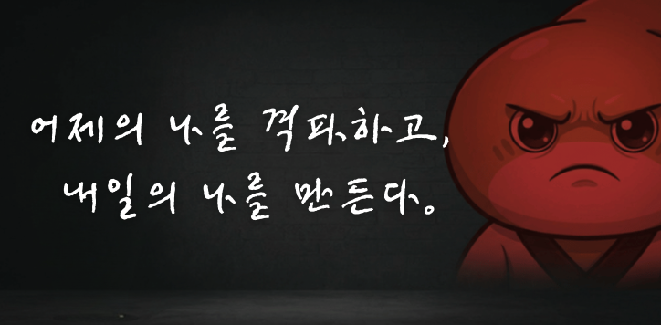 상배 메인 이미지