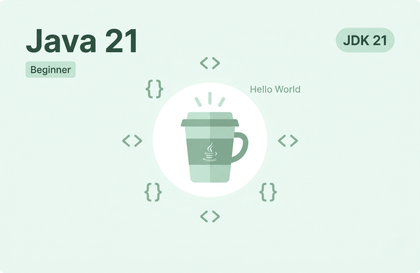 Java 21 완전 정복 [초급] - 기초부터 객체지향까지
