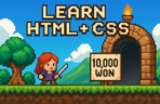 Thumbnail image of the 만원으로 배우는 HTML + CSS