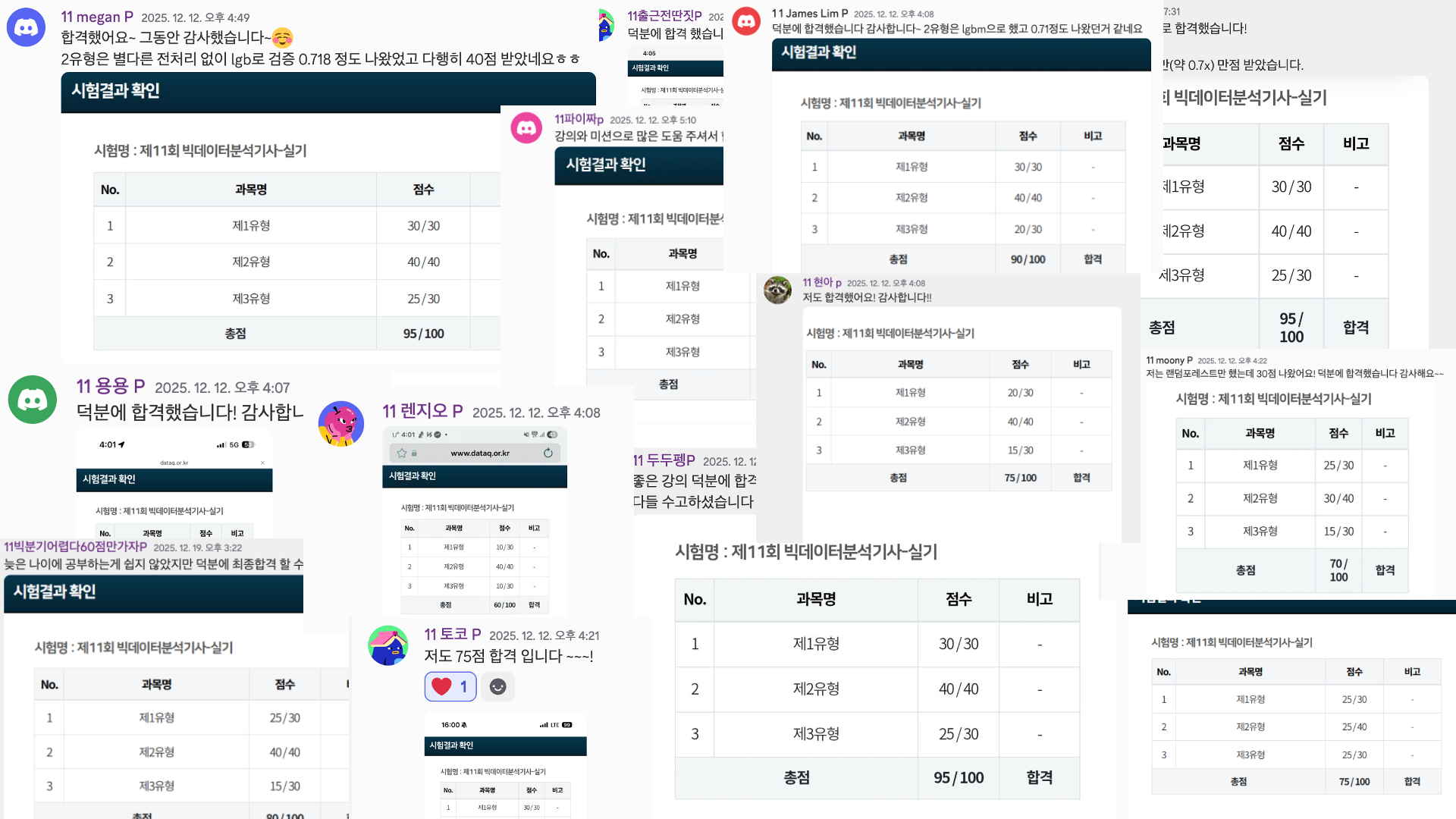 슬라이드1