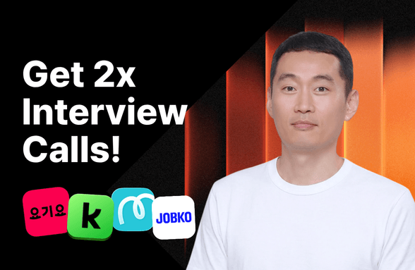 Hình thu nhỏ của [Live miễn phí] Cách tăng tỷ lệ đậu hồ sơ lên gấp đôi từ Tech Recruiter của Yogiyo và Miridih