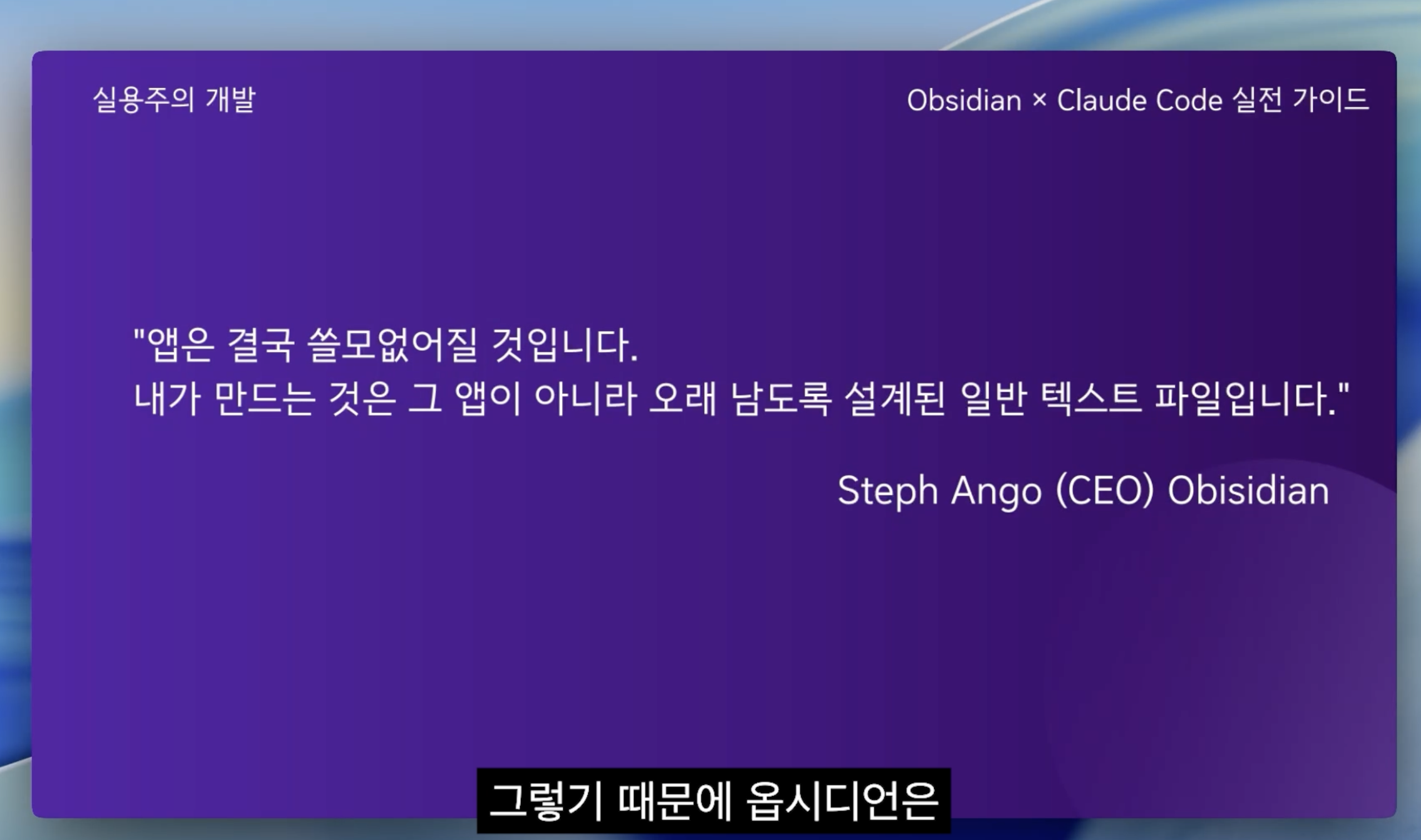 스크린샷 2026-04-25 오후 5.50.38