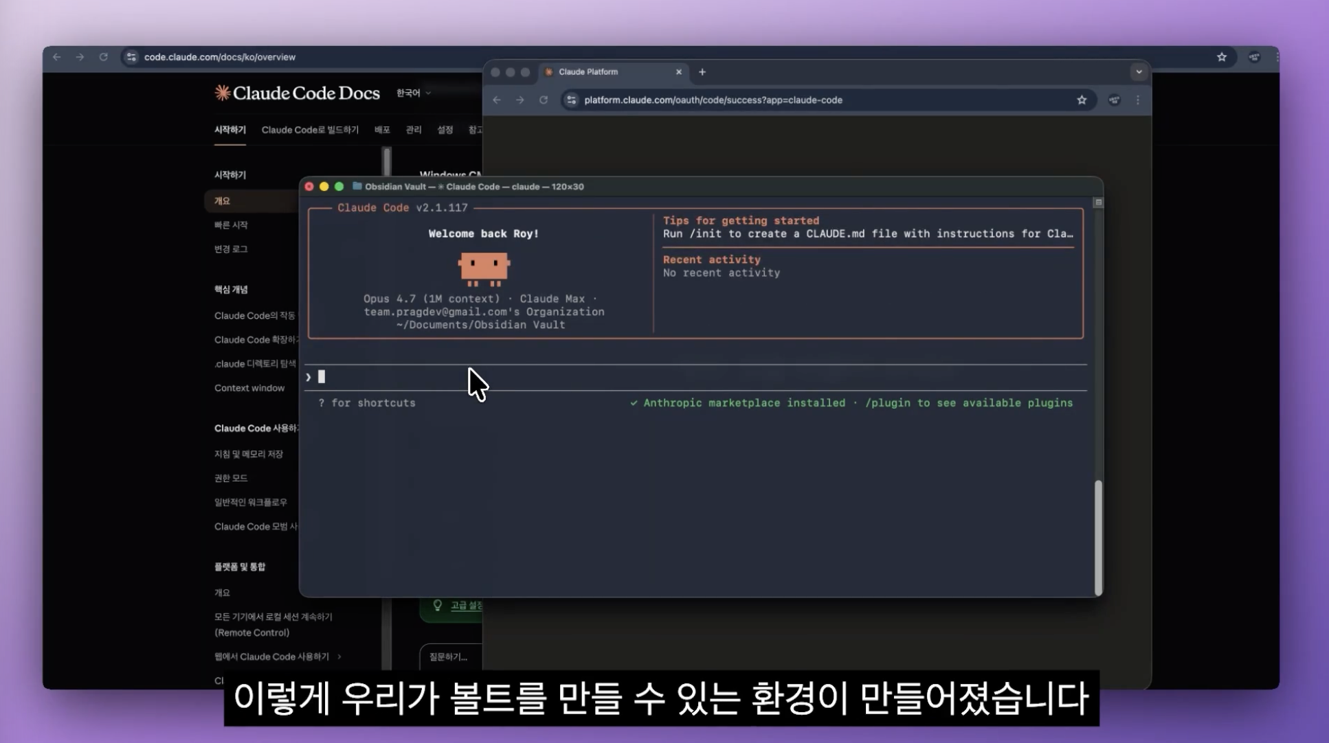 스크린샷 2026-04-25 오후 5.54.07