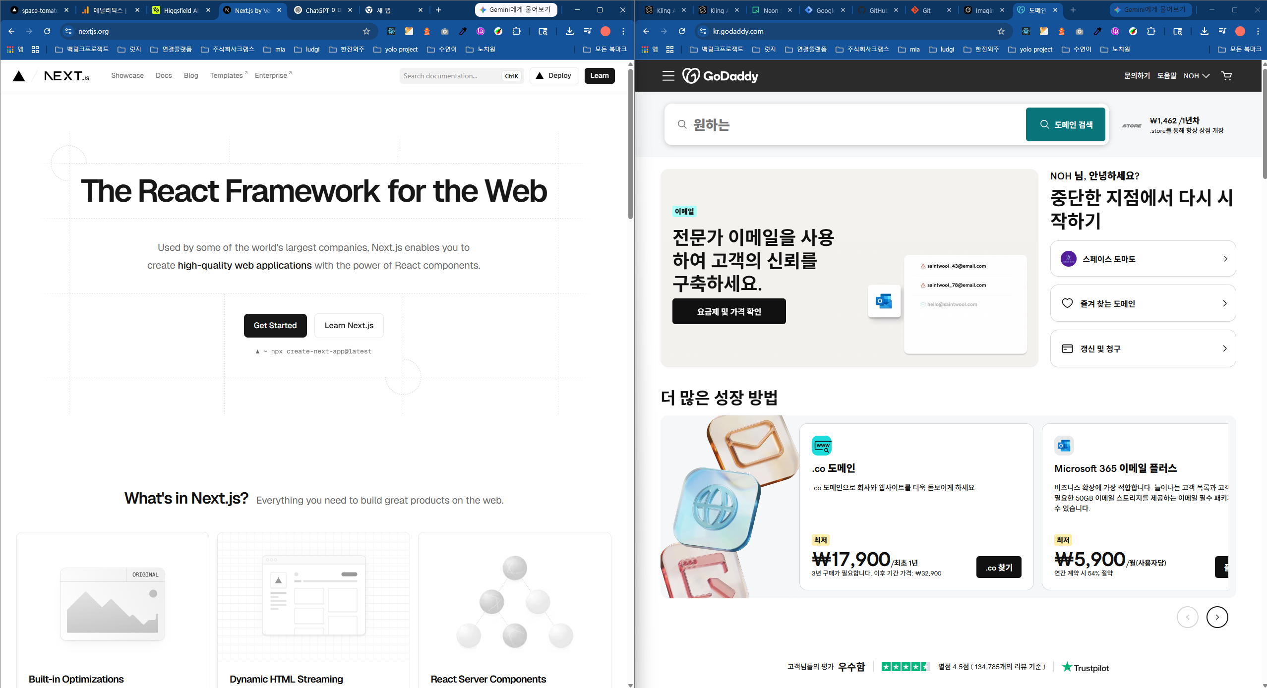 스크린샷 2026-05-06 022430