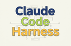 自分だけの Claude Code ハーネス (SPEC・TDD・CIで築くAI開発ワークフロー) のサムネイル