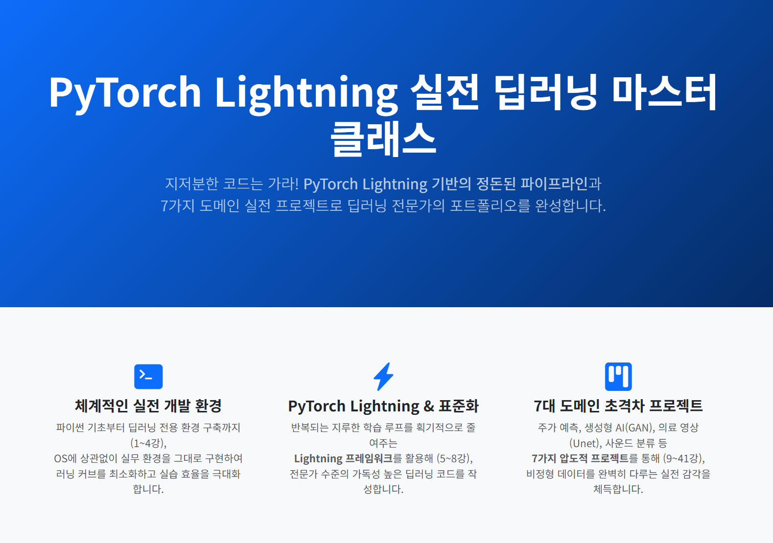화면 캡처 2026-05-06 230104