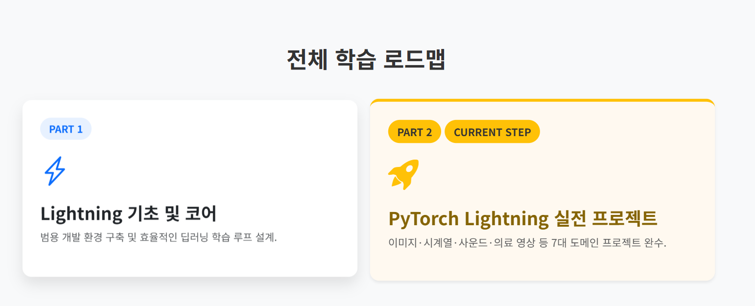 화면 캡처 2026-05-06 230433