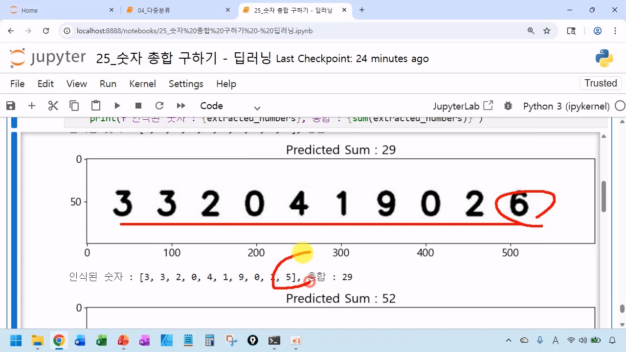 9