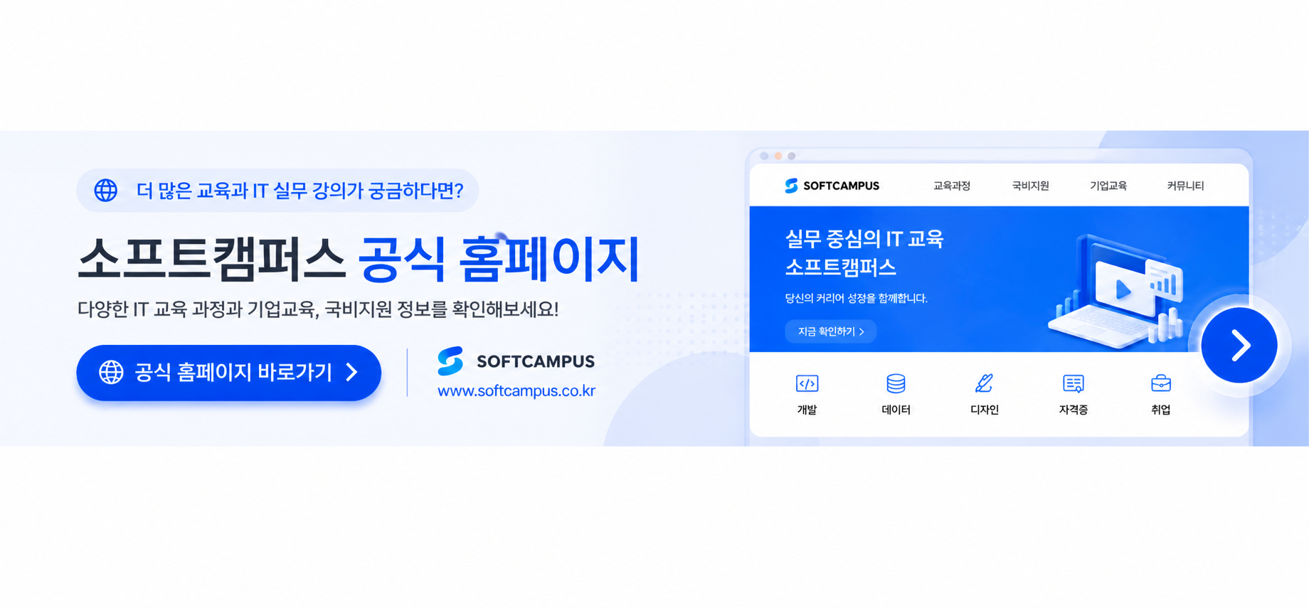 ChatGPT Image 2026년 5월 3일 오후 01_02_29