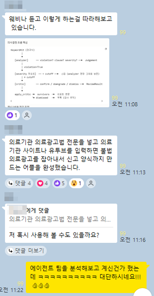 image 6 (1)