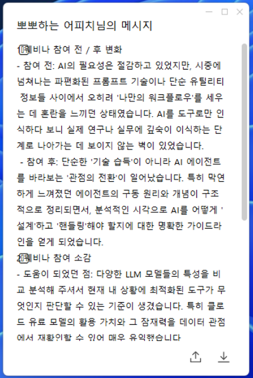 image 1 (1)