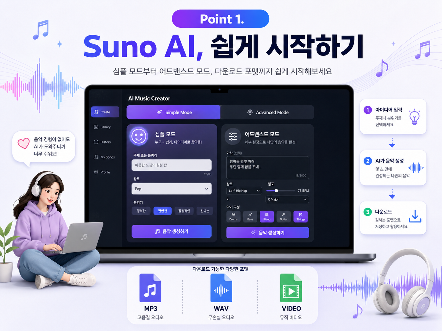 ChatGPT Image 2026년 5월 6일 오후 10_10_57