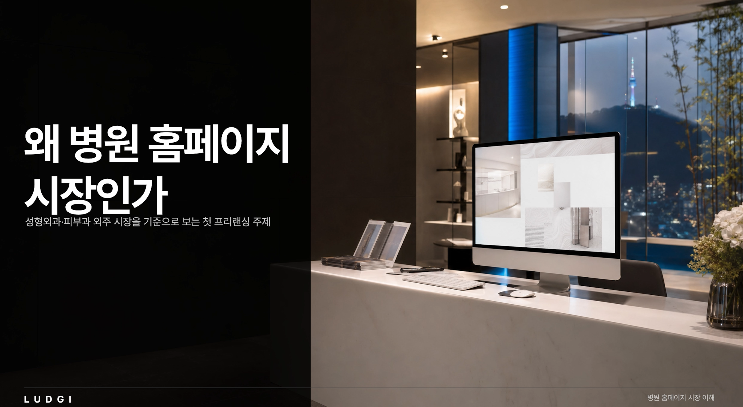 스크린샷 2026-05-22 165130