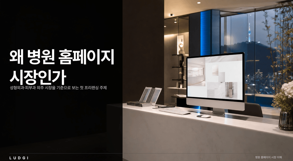 스크린샷 2026-05-22 165130