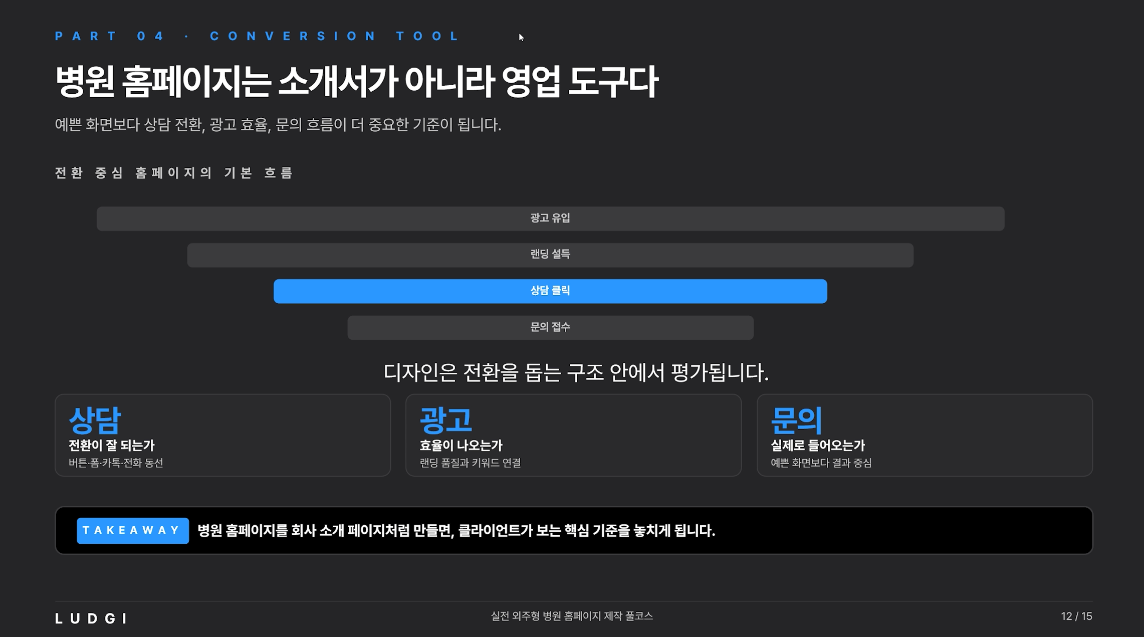 스크린샷 2026-05-22 165202