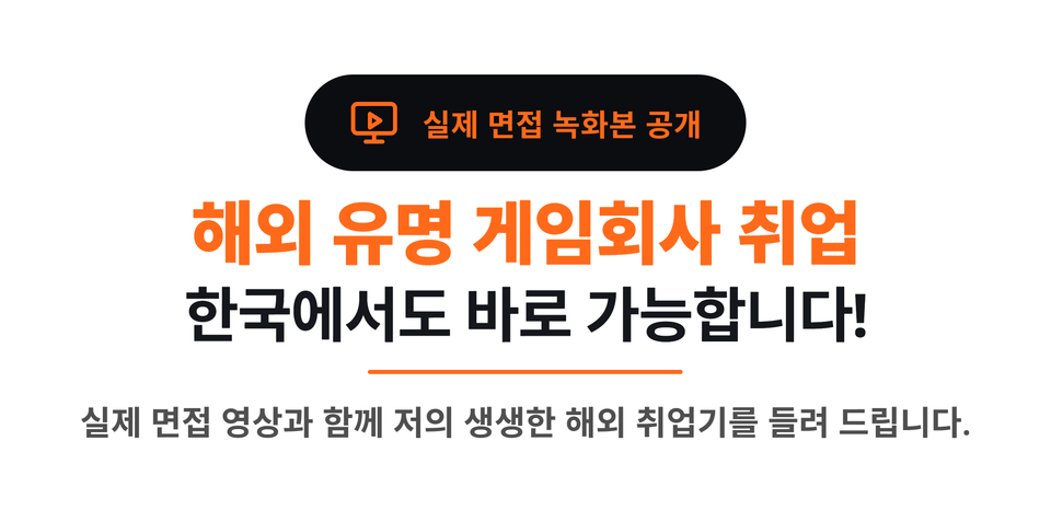 강의 배너 B 화이트-selection
