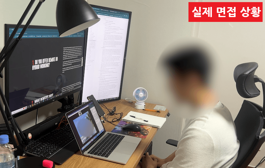 게임회사 해외취업