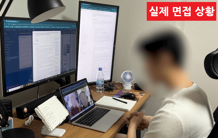게임회사 해외취업