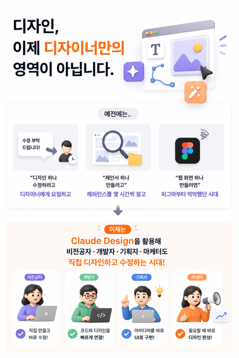 ChatGPT Image 2026년 5월 15일 오전 08_56_55