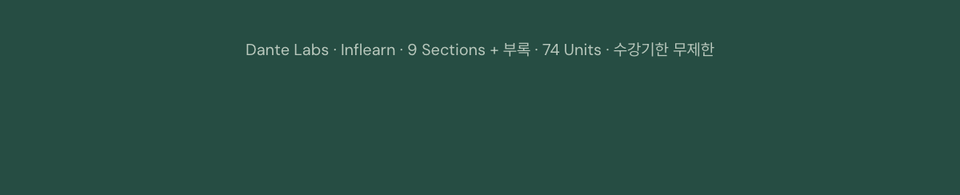 11-cta-3