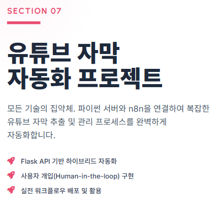 화면 캡처 2026-05-19 095631