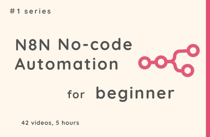 #1 n8n 기초 강의 - 노코드 자동화 입문강의 썸네일