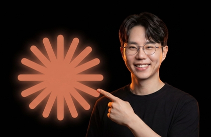 직장인을 위한 클로드 AI 활용 가이드