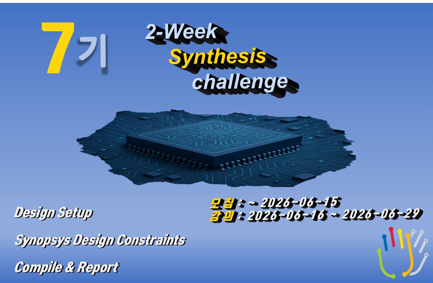 7poster_2