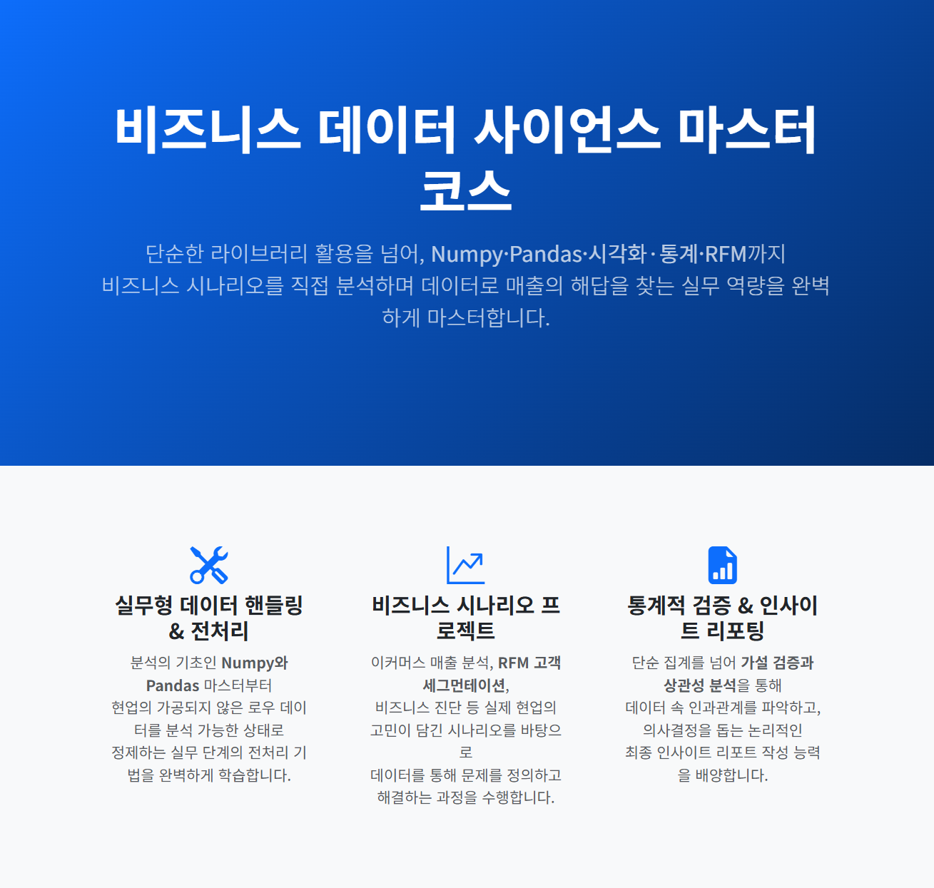 화면 캡처 2026-05-20 232831